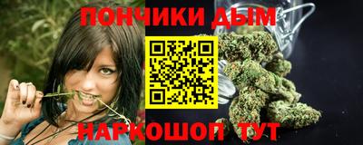 бошки Ирбит