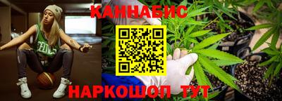 кристаллы Бузулук