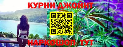 кристаллы Бузулук