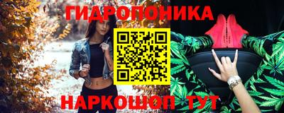 круглые Ипатово