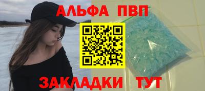 бошки Ирбит