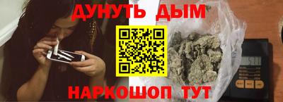 круглые Ипатово