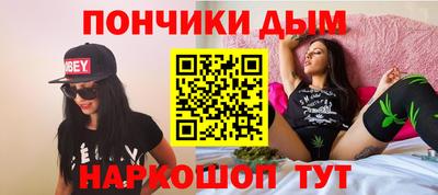 кристаллы Бузулук