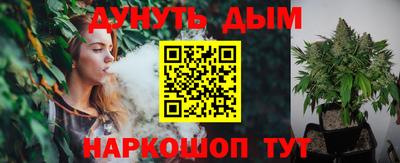 меф VHQ Бугуруслан