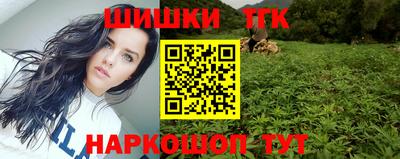 меф VHQ Бугуруслан