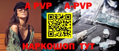 круглые Ипатово