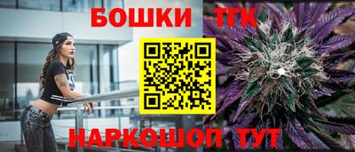 каннабис Изобильный