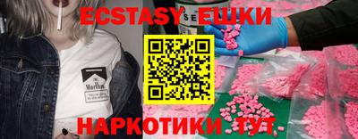 круглые Ипатово