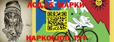 бошки Ирбит