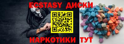 круглые Ипатово