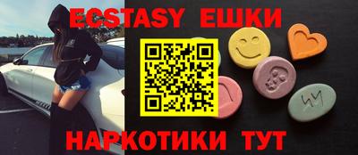 бошки Ирбит