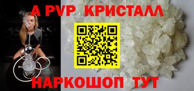 каннабис Изобильный