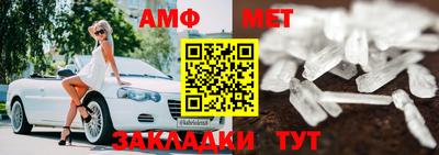 бошки Ирбит
