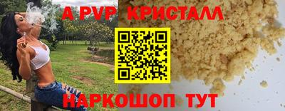 каннабис Изобильный