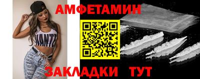 каннабис Изобильный