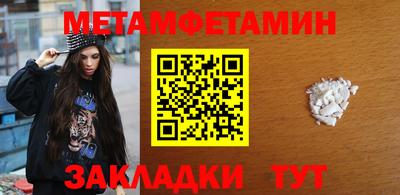 каннабис Изобильный