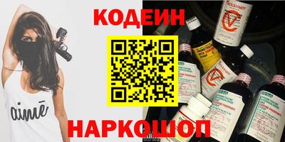 бошки Ирбит