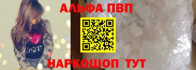 круглые Ипатово