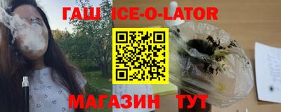 меф VHQ Бугуруслан