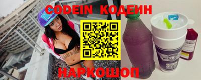 каннабис Изобильный