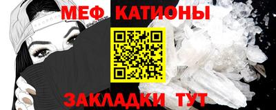 бошки Ирбит