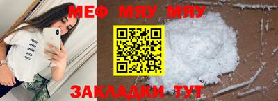 каннабис Изобильный
