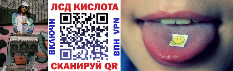 omg ONION  Можайск  Марки NBOMe 1,8мг 