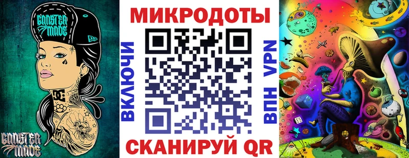 Галлюциногенные грибы GOLDEN TEACHER Можайск